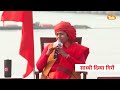 female naga sadhu महिलाएं कैसे बनती है नागा साधु mahila aghori naga sadhu। maha kumbh 2025