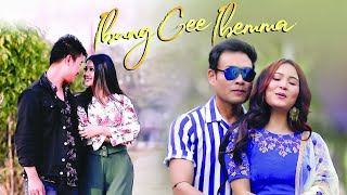 Thong Gee Poron || Bonny, Shilheiba, Sushmita & Biju || Ibung Gee Ibemma Movie Song Release 2019