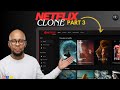 Learn CSS Flexbox & CSS Grid Building Netflix Clone html and css (CSS Full course 2026)