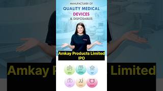 Amkay Products Limited IPO Review | Amkay IPO Price Date GMP Listing All Details #shorts #iporeview