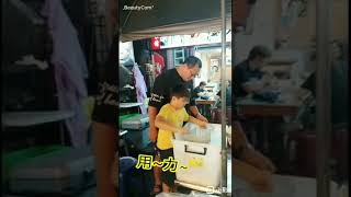 小小打工仔