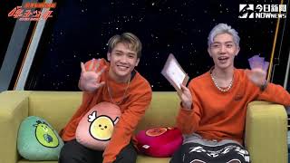 原子少年EP9 平行宇宙的另一個我 • 陪你一起看直播(2) •  YouTube  20220626