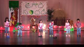 PATA Ugadi 2013 - Boys \u0026 Girls Group Dance