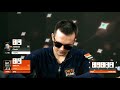 highlights $25k nlh super high roller final day millions uk 2020 partypoker