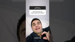 Beta HCG negativo após a nidação? #drdiegoresponde #bhcg #gravidez