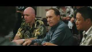 Lucky You Trailer (2007)