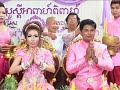 សើចហៀរទឹកមាត់ កំប្លែងកាត់សក់ ថ្ងៃមង្គលការខ្ញុំ