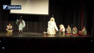 Edosatokagura von Kagura aus Tokio beim JapanFestival Berlin 2016