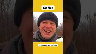 Как Выглядел Горин в 2 Года 🥰 #ГеннадийГорин #Фото #Молодость #Детство #YouTube #Подпишись #Shorts