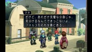 【PS2】 TOR テイルズ オブ リバース BOSS 『ミリッツァ』 Tales of Rebirth