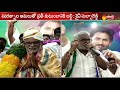 ysrcp ex mp yv subba reddy slams chandrababu చంద్రబాబు ఓ మోసకారి.. watrch exclusive