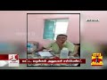 புதிய ரேஷன் கார்டு வழங்க பணம்... வட்ட வழங்கல் அலுவலகர் சஸ்பெண்ட் dindigul