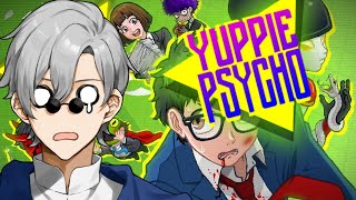 【Yuppie Psycho / 朗読実況】ブラック企業の魔女を探せ【#蒼波侠】