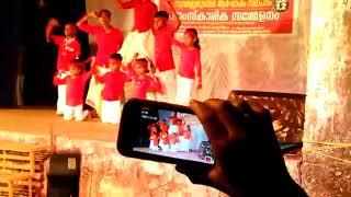 Kerala Manninayi  | Comrade In America ( CIA ) | Dance