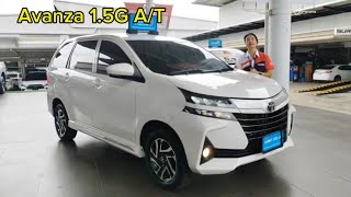 AVANZA 1.5 G A/T ราคา 429,000 บ. ผ่อน 84 งวด 7,374 บ.เลขไมล์ 68,452 กม. ปี 2021 099-3635997 เซลล์สอง