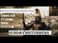 இந்திய வரலாற்றை மாற்றிய தமிழ் tamil history sundaydisturbers