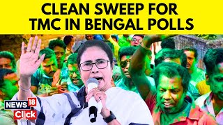 West Bengal Panchayat Election 2023: TMC Set For A Clean Sweep In Panchayat Polls, BJP A Distant 2nd