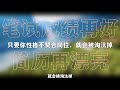 填报志愿，领先同学20年 高考 学习 志愿 高三 高中