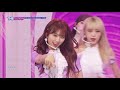 iz*one secret story of the swan 아이즈원 환상동화 the show 200630