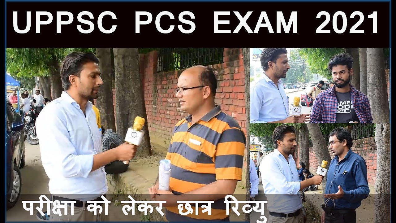 Uppsc Pcs Cut Off 2021 Analyse - YouTube