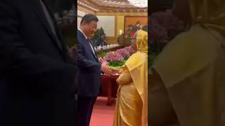 শি জিনপিং এবং শেখ হাসিনা || prime minister Sheikh Hasina and China präsident relation.