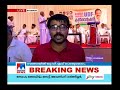 udf first convention held in vengara manorama news