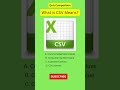 What is CSV file ? #quizcompetition #quiz
