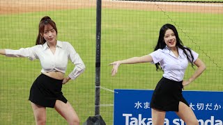 20230428 上班族趴 Rakuten Girls 樂天女孩│心韻 芷軒 張閔勛應援