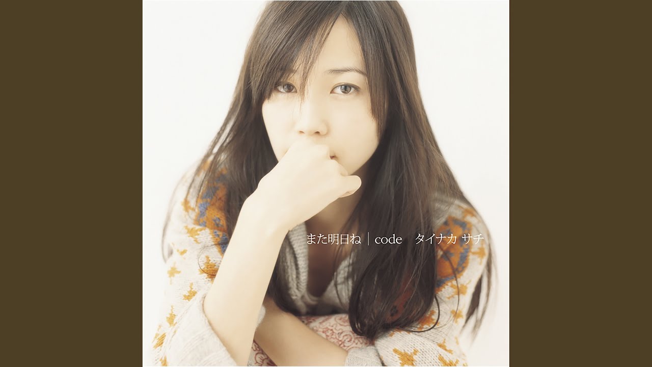 Code Youtube Code Youtube