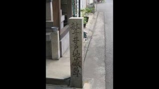 聾井戸地蔵 堺市