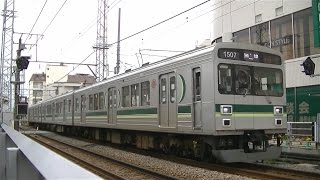 東急1500系1507F10ｩ雪が谷大塚行き 池上線御嶽山駅付近にて