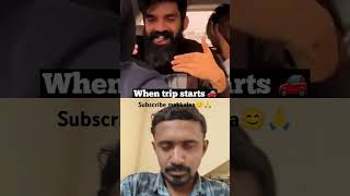 இப்படியும் நடக்குமா😳 #shorts #ytshorts #viralshorts