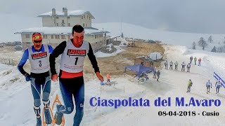 1^ Ciaspolata del Monte Avaro - Alta Valle Brembana - Alpi Orobie