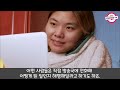 일본실화ㅣ사라진 딸과 의문의 메모 그리고 가족을 둘러싼 비밀 107ㅣyoohoo tv