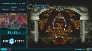 Castlevania: Symphony of the Night by Dr4gonBlitz in 28:56 - AGDQ 2018 - Part 49