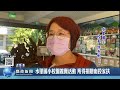 水里國小校園義賣活動 所得捐贈南投家扶｜南投縣政新聞 2023.02.09