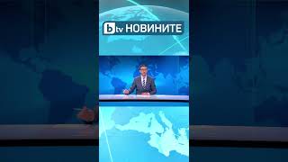 Протест на Кресна: Ще предопредели ли първата копка бъдещата магистрала?