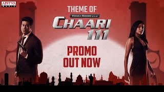 Theme Of Chaari 111 Song Promo | Vennela Kishore | Samyuktha V | Keerthi Kumar  | Simon K King