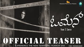 OMEN 4K Official Teaser  | Ajay Kumar, Nishma Shetty, Mytri Jaggi | Vibhin S Santosh | A2 Music