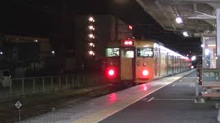 岡山電車区A07編成