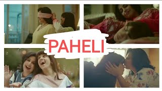PAHELI || song by shreya Ghoshal || lyrics by priya Saraiya ||