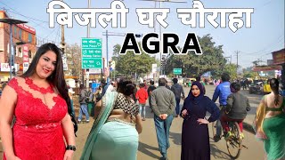 I porn net in Agra