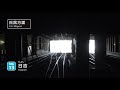 【前面展望・4k】5倍速！東急目黒線　5x speed tokyu meguro line rail view