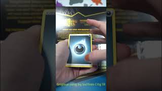 Shiny Dragapult Box Opening! Part 8