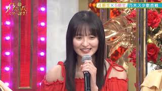 乃木スタ歌合戦 part.11  超・乃木坂スター誕生#39