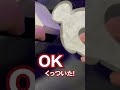 【ディズニー】3dプリンターでベイマックスのウォールライトを作りました