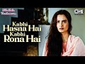 Kabhi Hasna Hai Kabhi Full Video - Dil Hai Tumhaara | Preity Zinta, Arjun Rampal, Rekha