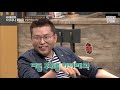 성공에 대한 미련은 없었다 마지막 순간에 사람들이 하는 생각 어쩌다어른 ep04 10 사피엔스