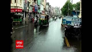 Vadodara Rain | વાદળછાયા વાતાવરણ વચ્ચે વડોદરામાં વરસાદ શરૂ |AbpAsmita