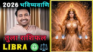 Libra ♎⚖️: Libra Horoscope 2026 Prediction Through Vedic Jyotish – Explained by Arun Pandit #Libr...